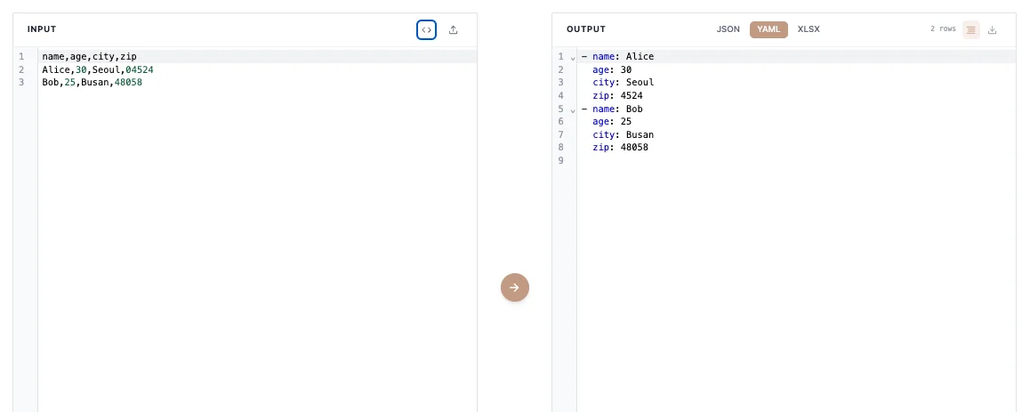 CSV YAML 변환기 사용 예시