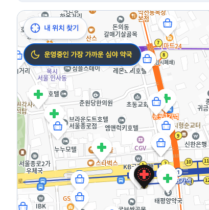 서울 약국 및 심야약국 찾기 지도 사용법2