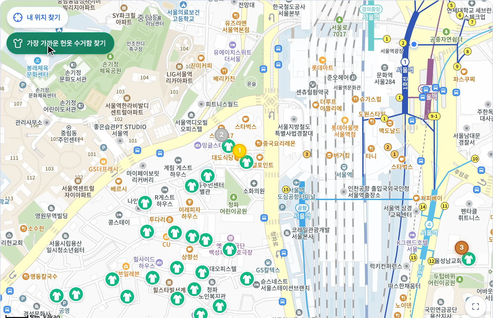 헌옷 수거함 지도-guide-2