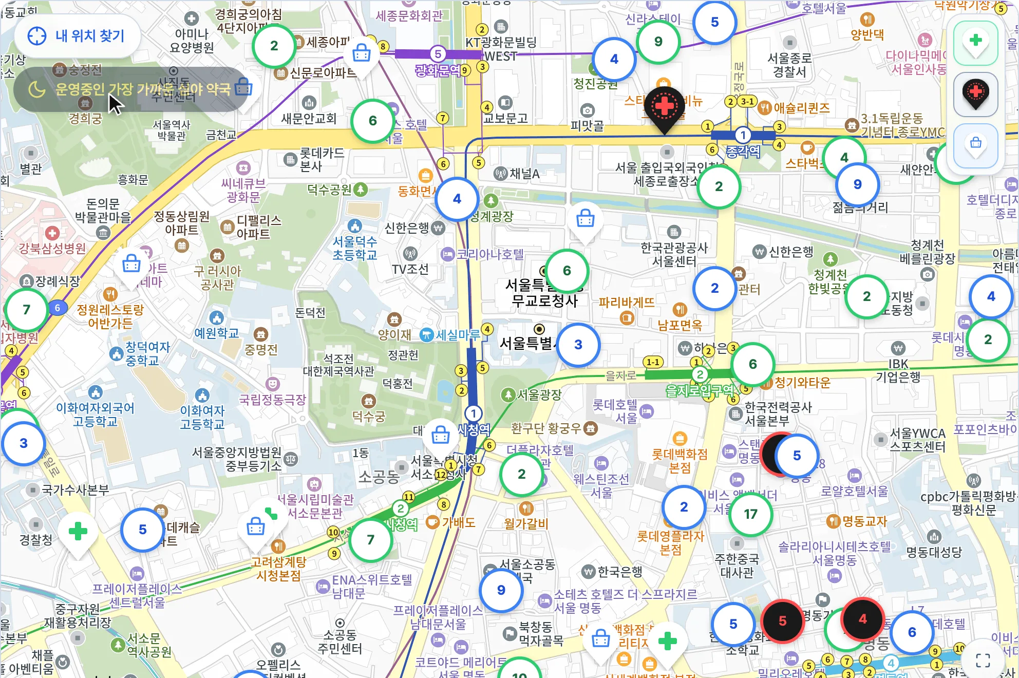 서울 휴일 지킴이 약국-guide-2